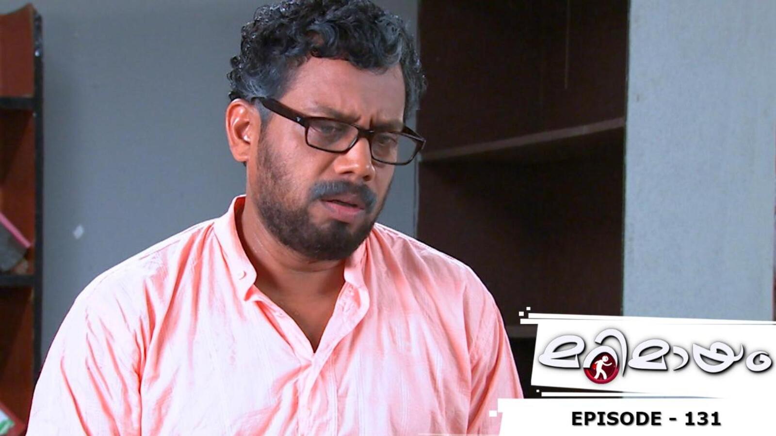 Ep 131 | Marimayam | Pollution licence renewal issues