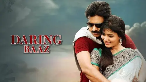 Daringbaaz Hindi Action Movie Thumbnail