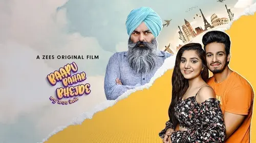 Baapu Bahar Bhejde Punjabi Comedy Movie Thumbnail