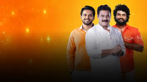 Zee Kutumba Awards 2026 Kannada Event Series Thumbnail