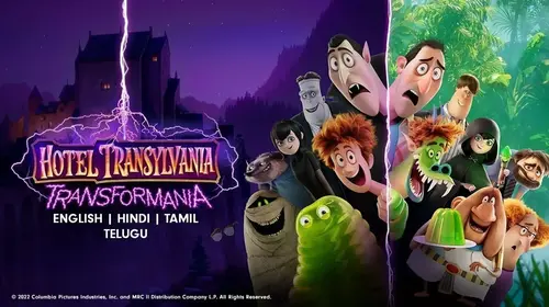 Hotel Transylvania: Transformania English Animation Trailer Thumbnail