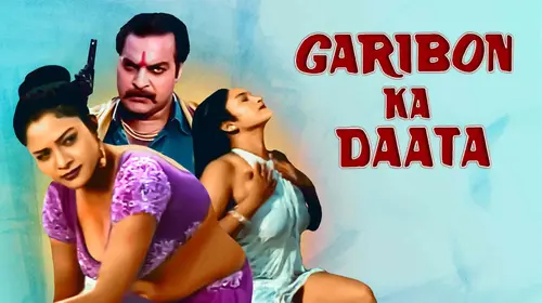 Garibon Ka Daata Hindi Crime Movie Thumbnail