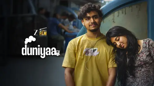 Duniyaa Telugu Drama Movie Thumbnail