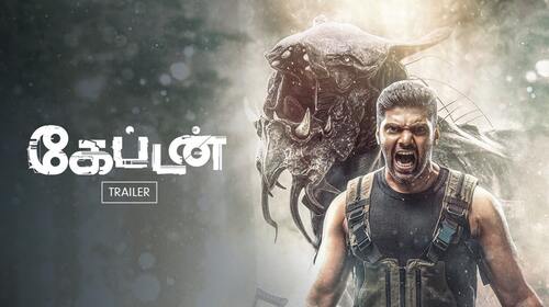 Captain | Trailer Tamil Action Trailer Thumbnail
