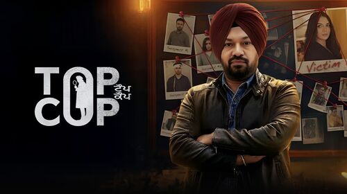 Top Cop Punjabi Crime Movie Thumbnail