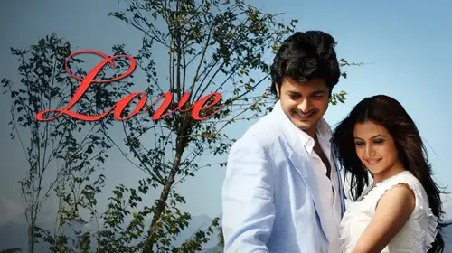 Love (2008) Bengali Romance Movie Thumbnail