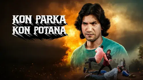 Kon Parka Kon Potana Gujarati Action Movie Thumbnail