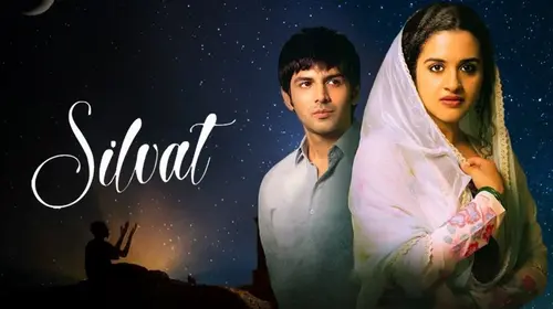 Silvat Hindi Romance Movie Thumbnail