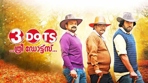 3 Dots Malayalam Comedy Movie Thumbnail