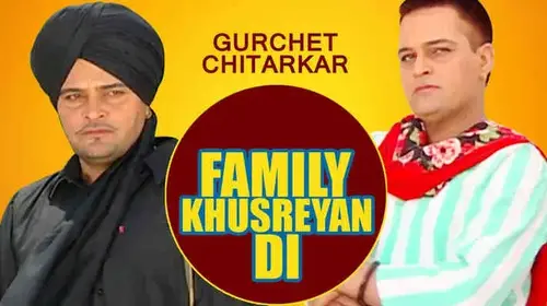 Family Khushriyan Di Punjabi Comedy Movie Thumbnail