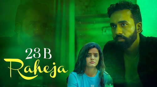 23 B Raheja Hindi Drama Movie Thumbnail