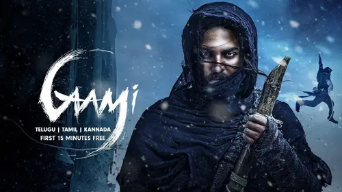 Gaami Telugu Adventure Movie Thumbnail