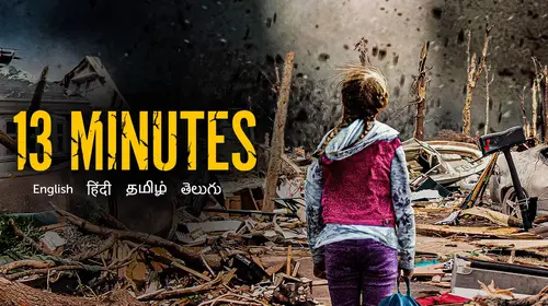 13 Minutes Hindi Action Trailer Thumbnail