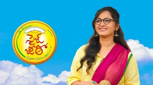 Size Zero Telugu Drama Movie Thumbnail