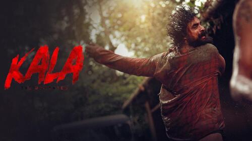 Kala Telugu Action Movie Thumbnail