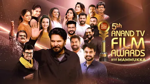 Anand TV Film Awards Malayalam Awards Trailer Thumbnail