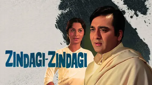 Zindagi Zindagi Hindi Drama Movie Thumbnail