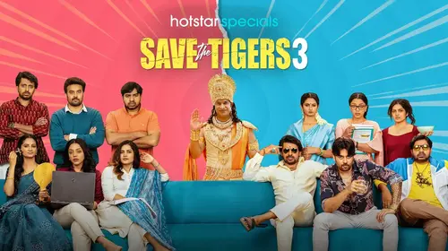 Save The Tigers Telugu Drama Trailer Thumbnail