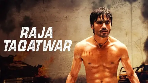 Raja Taqatwar Hindi Action Movie Thumbnail