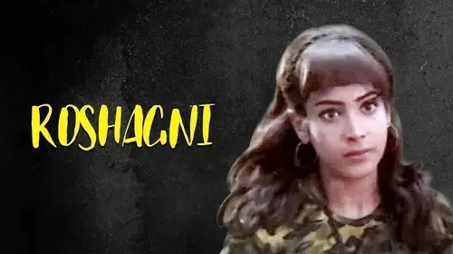 Roshagni Kannada Crime Movie Thumbnail