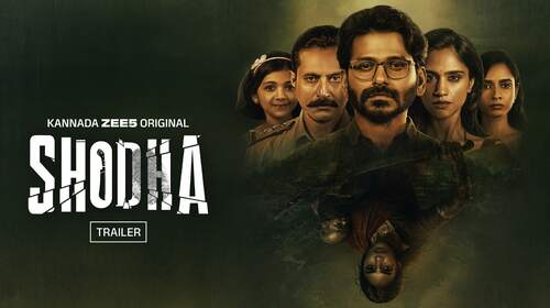 Shodha - Trailer Kannada Suspense Trailer Thumbnail