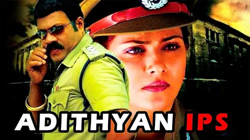 Adithyan IPS Tamil Crime Movie Thumbnail