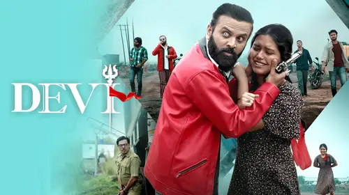 Devi Hindi Suspense Series Thumbnail