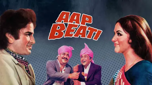 Aap Beati Hindi Drama Movie Thumbnail
