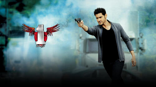 1-Nenokkadine Telugu Action Movie Thumbnail