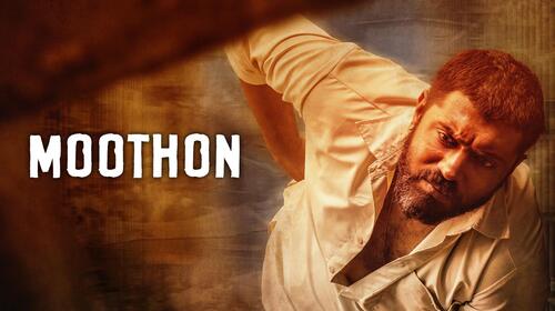 Moothon Telugu Action Movie Thumbnail