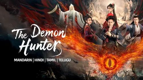 The Demon Hunter Mandarin Action Trailer Thumbnail