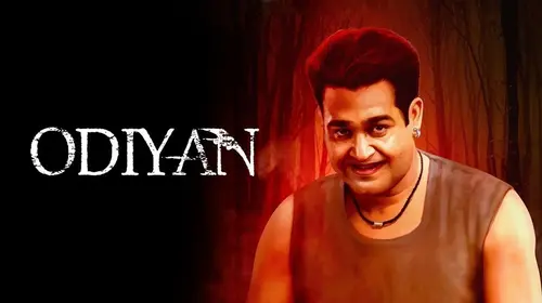 Odiyan Hindi Drama Movie Thumbnail