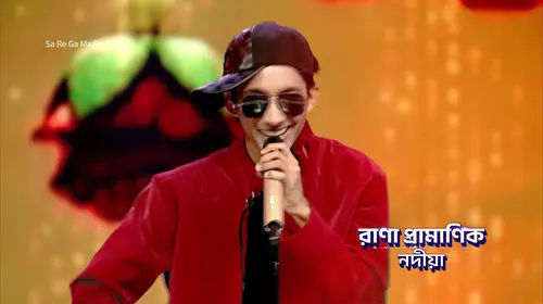 Gitashree Spellbinds with Her Singing - Sa Re Ga Ma Pa 2025 - Promo Bengali Reality Trailer Thumbnail