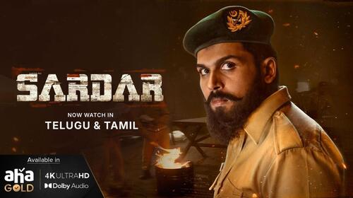 Sardar Tamil Action Movie Thumbnail