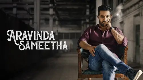 Aravinda Sametha Veera Raghava Telugu Drama Movie Thumbnail