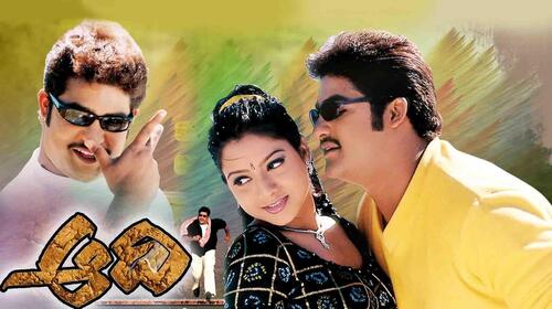 Aadhi Telugu Action Movie Thumbnail