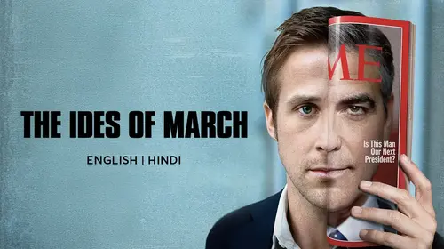 The Ides of March English Drama Movie Thumbnail