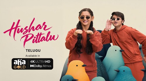 Hushar Pittalu Telugu Romance Drama Movie Thumbnail