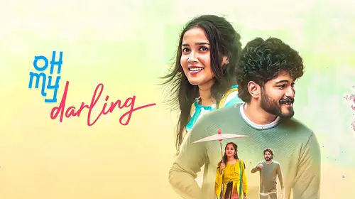 Oh My Darling Malayalam Comedy Movie Thumbnail