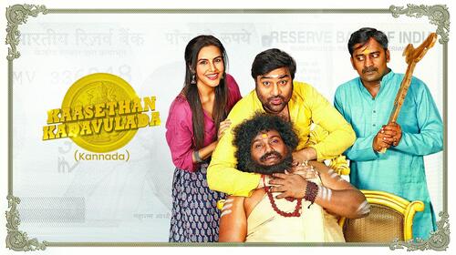 Kasethan Kadavulada Kannada Comedy Movie Thumbnail
