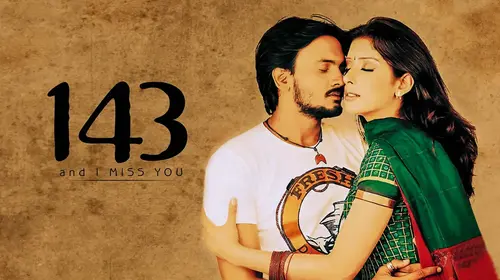 143 and I Miss You Telugu Romance Movie Thumbnail