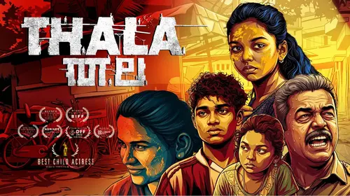 Thala Malayalam Drama Trailer Thumbnail