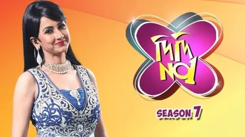Didi No. 1 Season 7 Bengali Reality Trailer Thumbnail