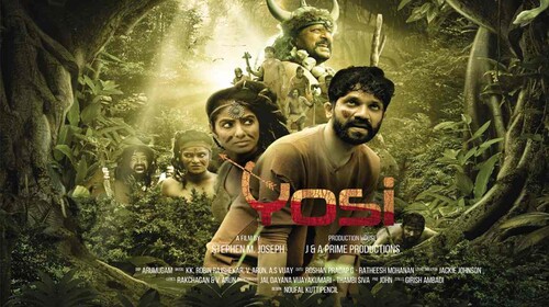 Yosi Tamil Thriller Trailer Thumbnail