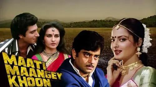 Maati Maangey Khoon Hindi Action Movie Thumbnail