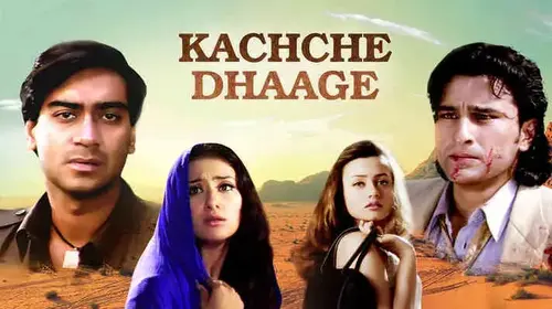 Kachche Dhaage Hindi Crime Movie Thumbnail