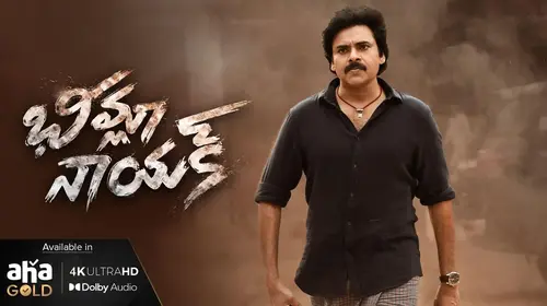 Bheemla Nayak Telugu Action Movie Thumbnail