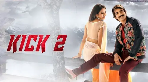 Kick 2 Malayalam Comedy Trailer Thumbnail
