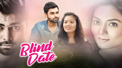 Blind Date Marathi Drama Shorts Thumbnail