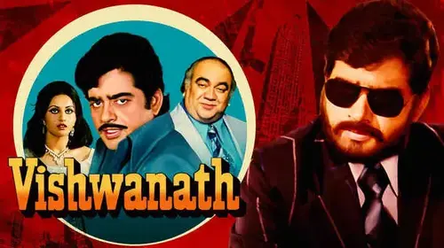 Vishwanath Hindi Mystery Movie Thumbnail